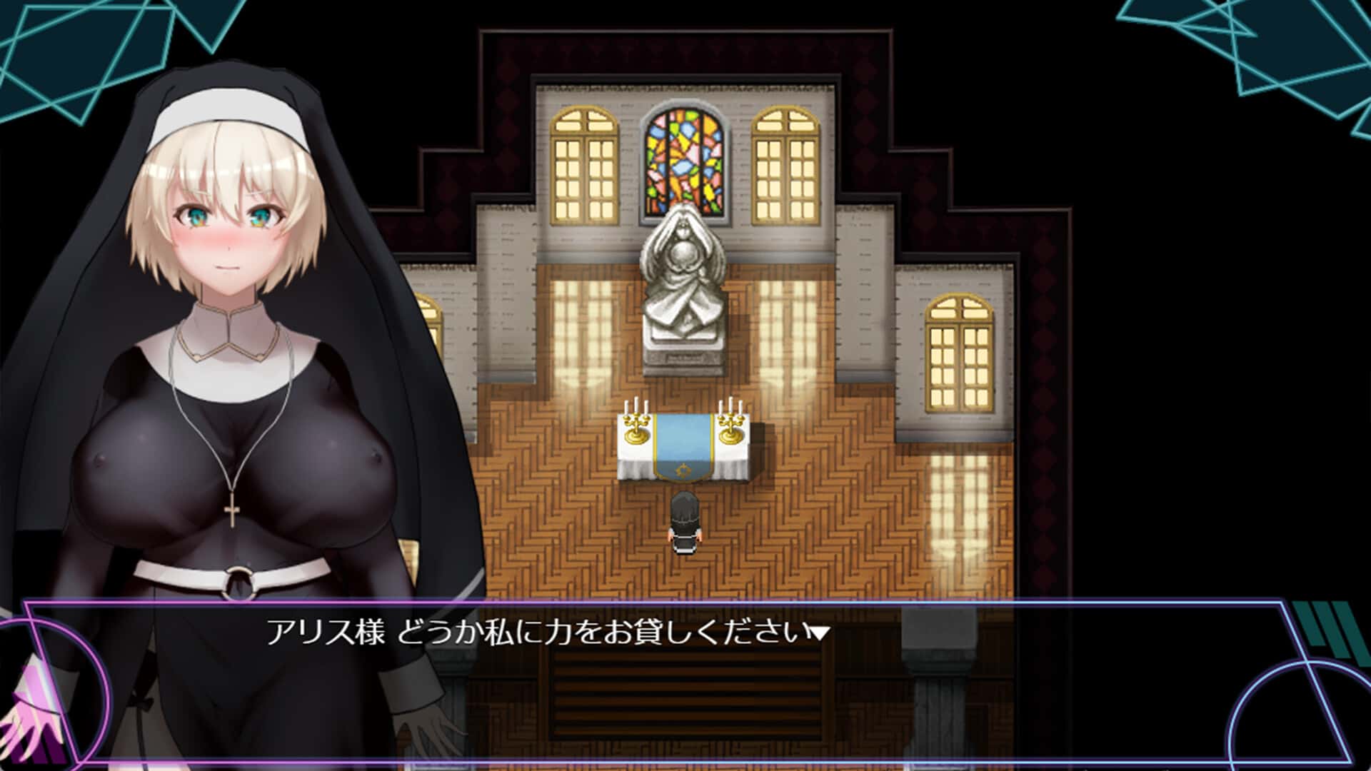 人妻对魔战士-美月官方中文