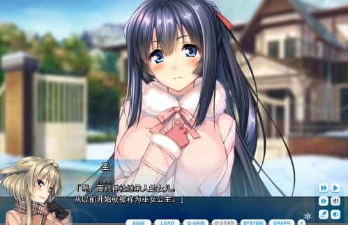 游戏截图4