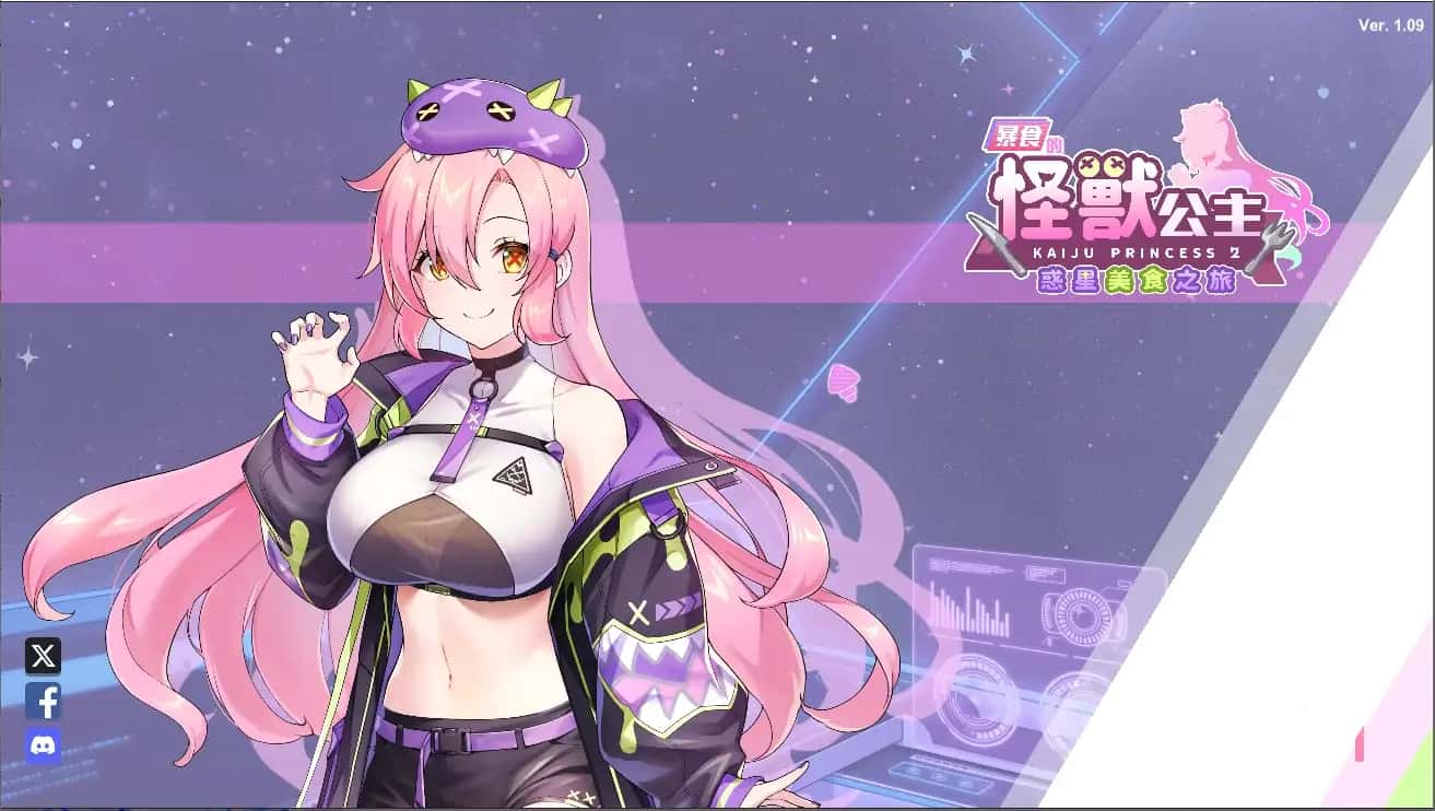 视觉数据3
