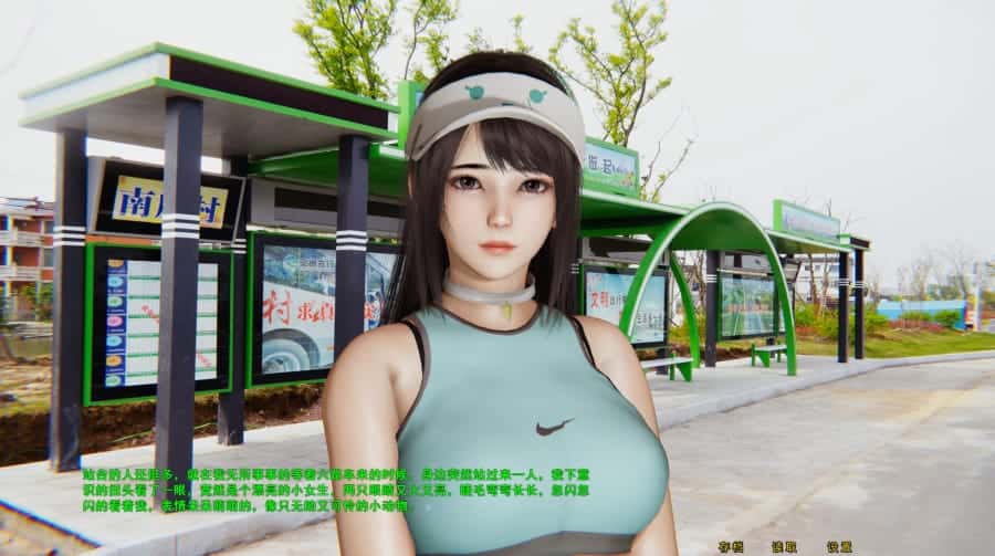 游戏截图1