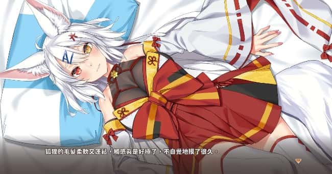 视觉数据3