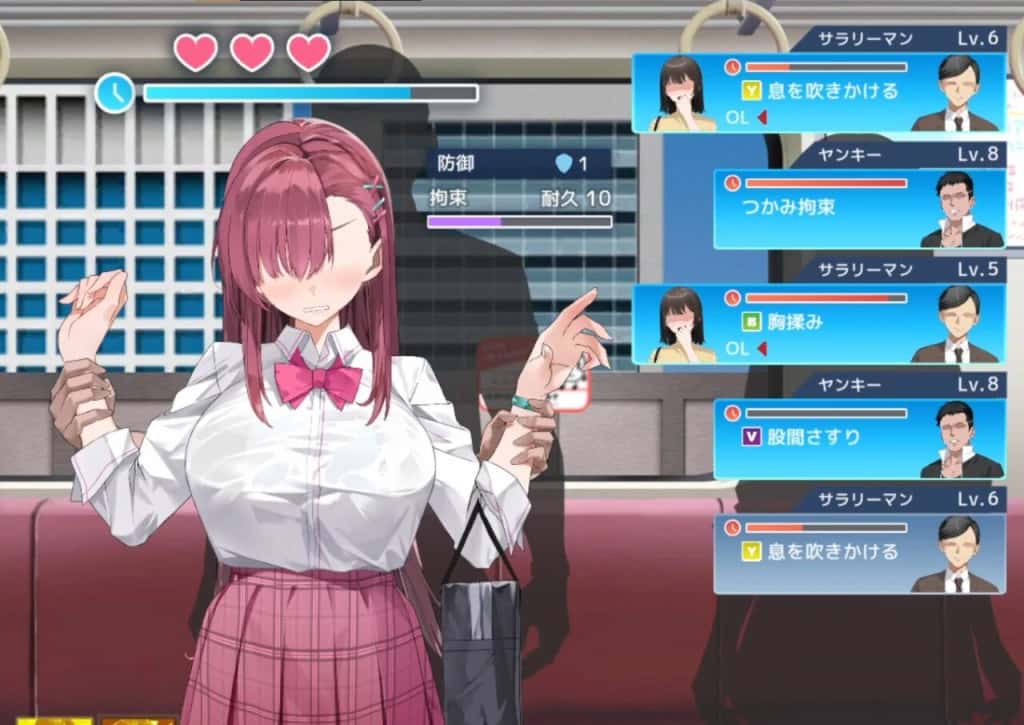 游戏画面4