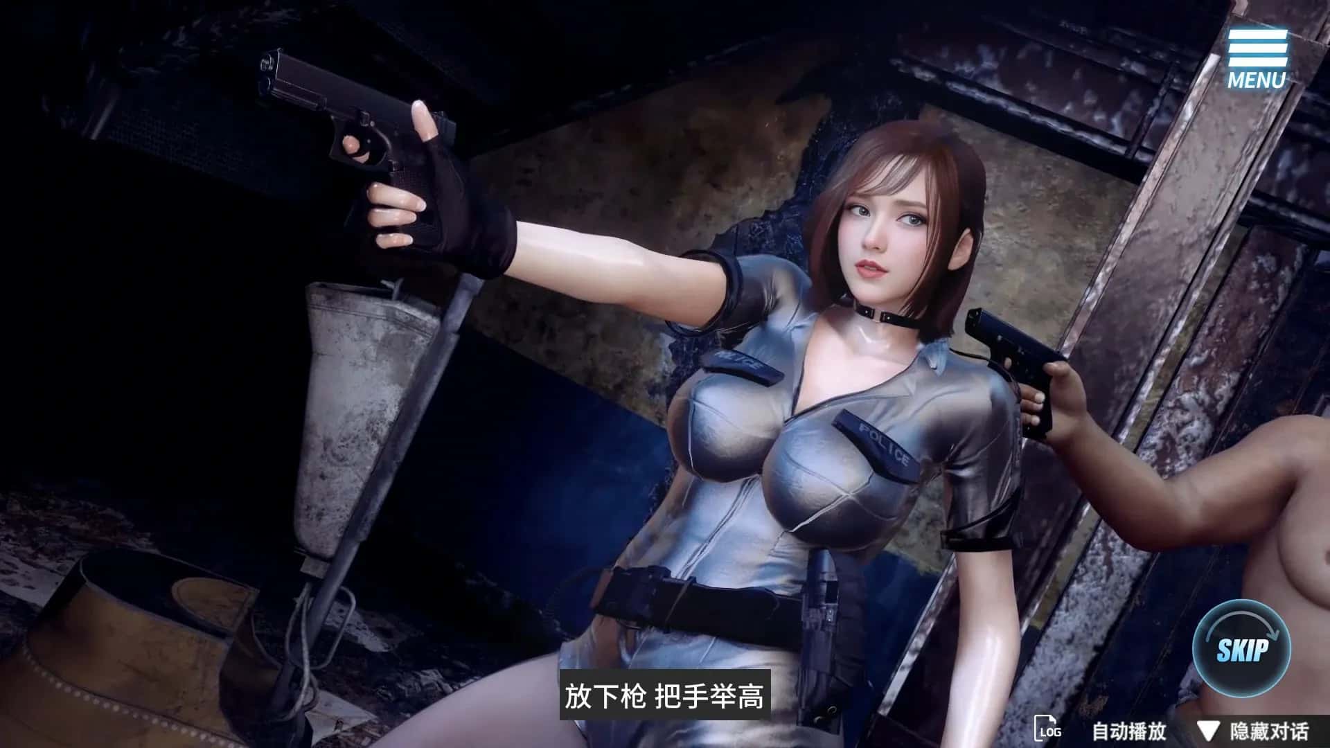 游戏截图6