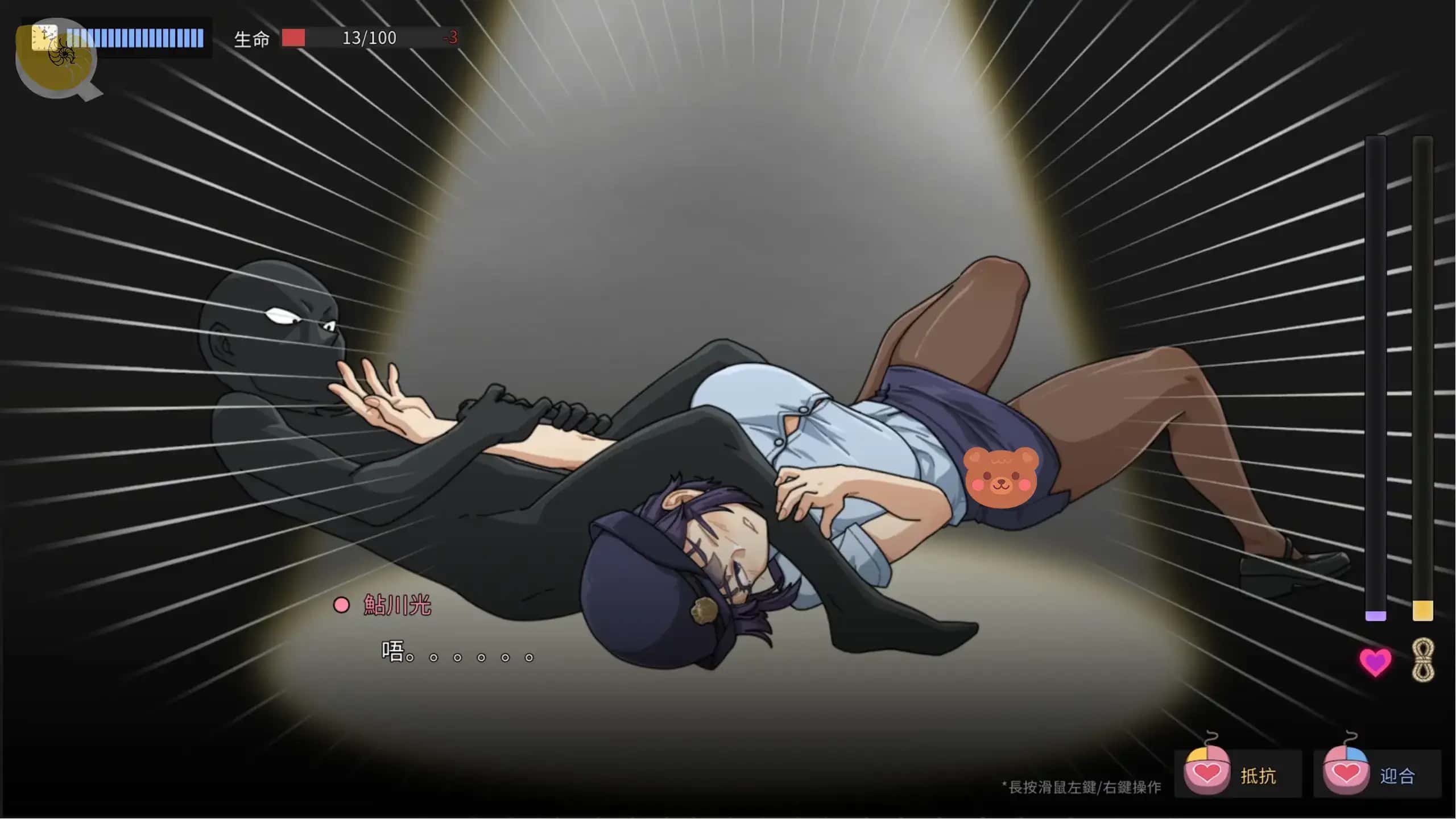 视觉数据5
