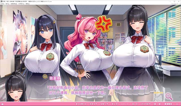 视觉数据2