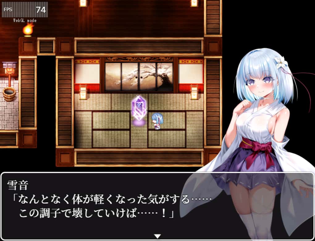 游戏画面3