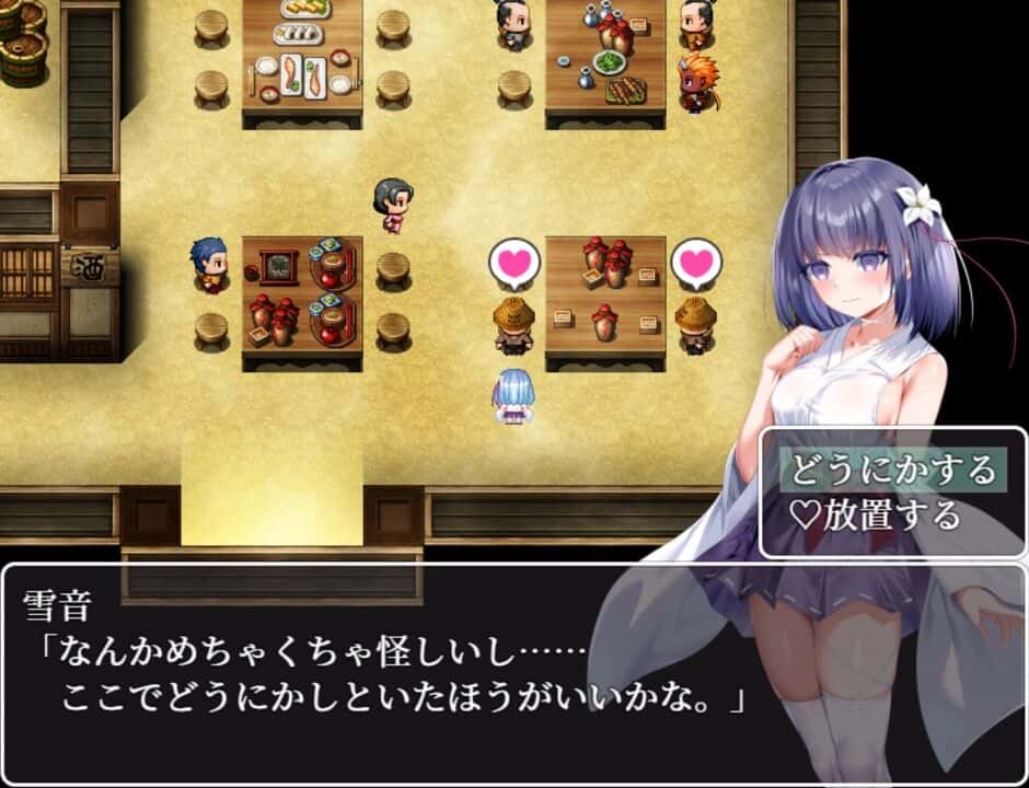 游戏画面4