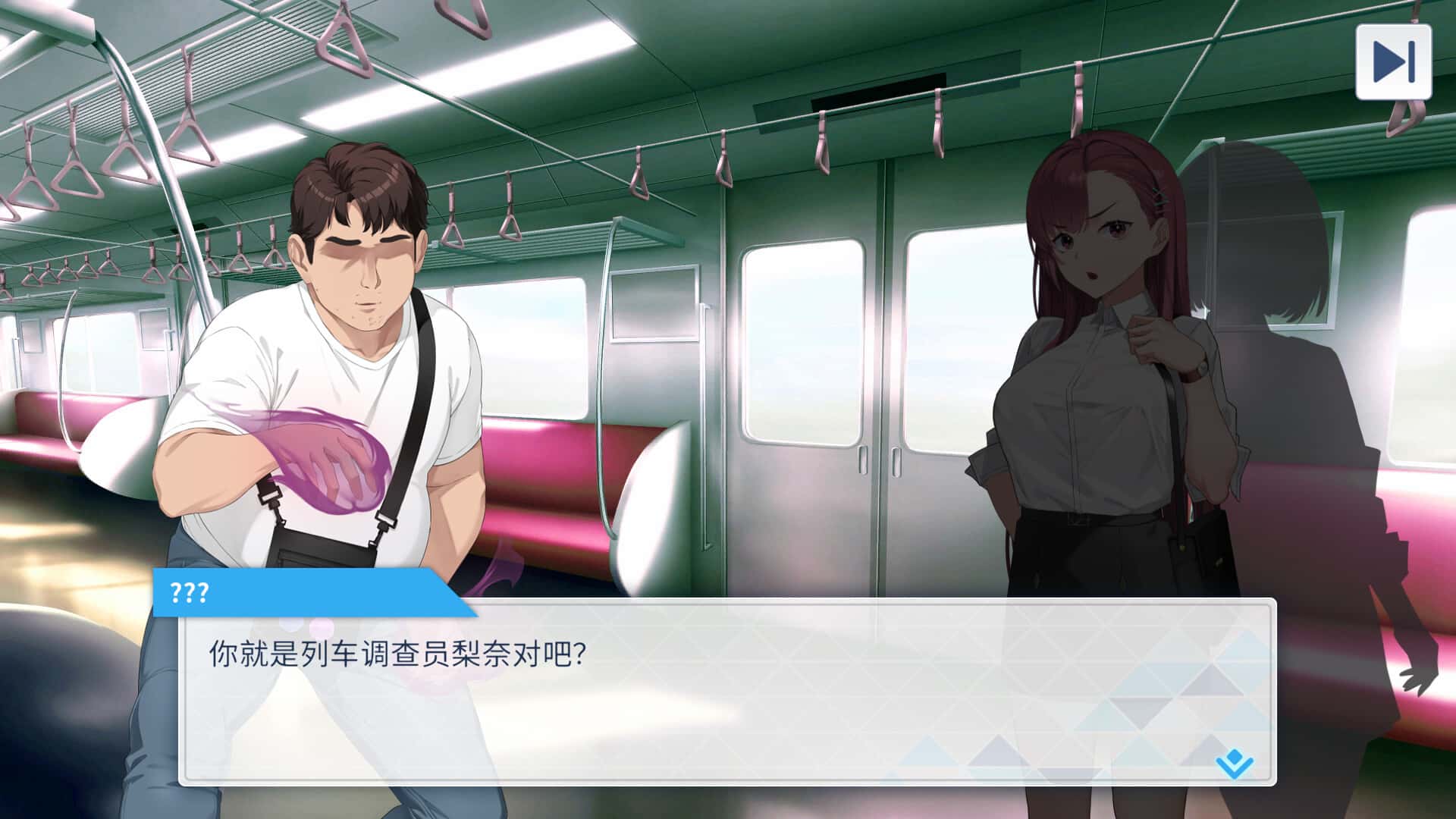 视觉数据5