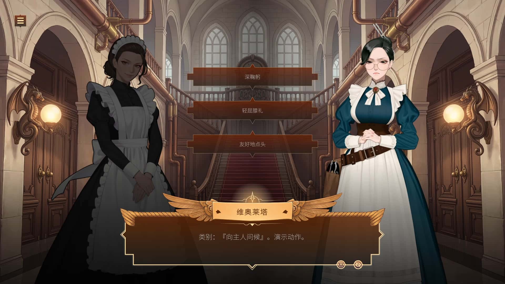 视觉数据4